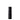 Inlight Lip Serum