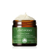 Antipodes Lime Caviar Collagen-Rich Firming Cream